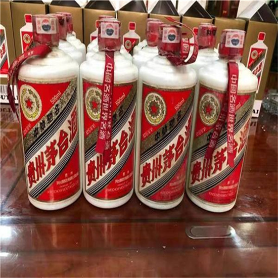 甘谷临沂莒南茅台老酒回收价格哪里回收(附近上门回收茅台酒）?